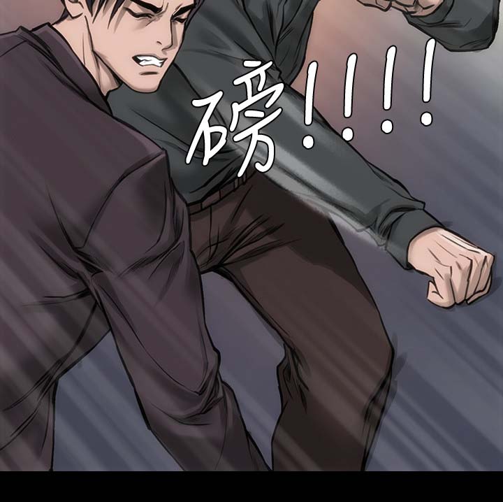 《竞演之路》漫画最新章节第24章：接受角色免费下拉式在线观看章节第【4】张图片