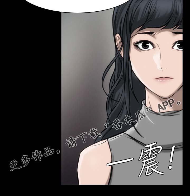 《竞演之路》漫画最新章节第25章：准备一下免费下拉式在线观看章节第【2】张图片