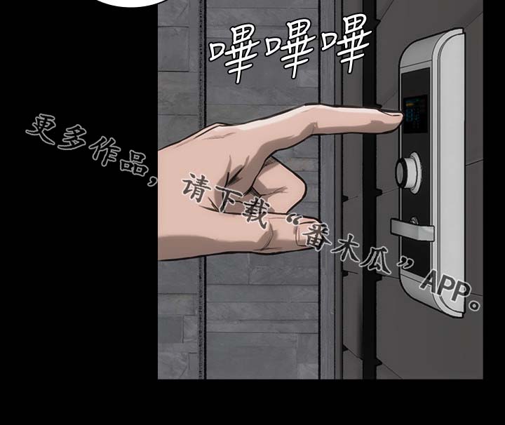 《竞演之路》漫画最新章节第25章：准备一下免费下拉式在线观看章节第【7】张图片