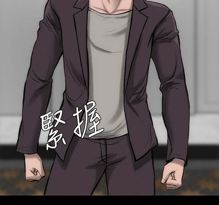 《竞演之路》漫画最新章节第26章：彻底忘记免费下拉式在线观看章节第【1】张图片