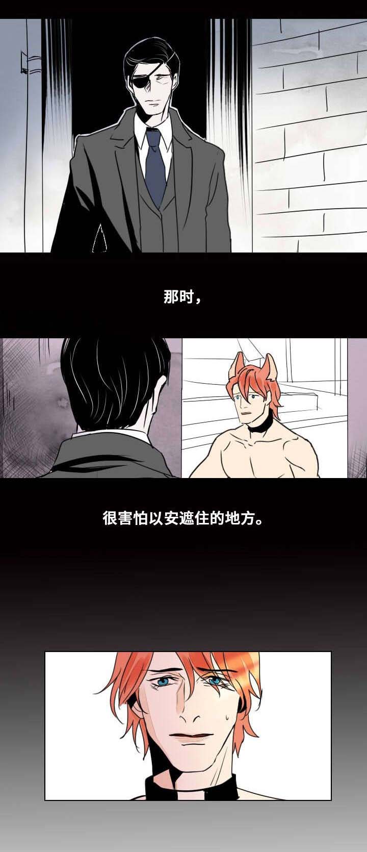 《囚兵》漫画最新章节第18章：独自前行免费下拉式在线观看章节第【4】张图片