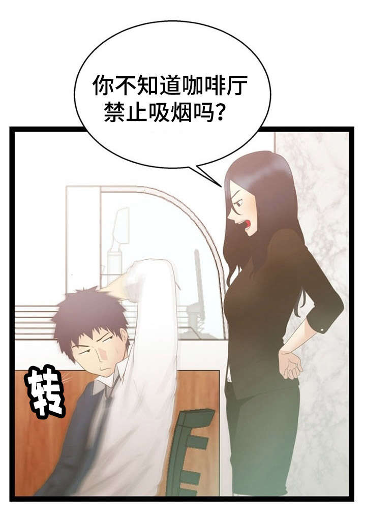 《神力修炼》漫画最新章节第18章：问题终结者免费下拉式在线观看章节第【8】张图片