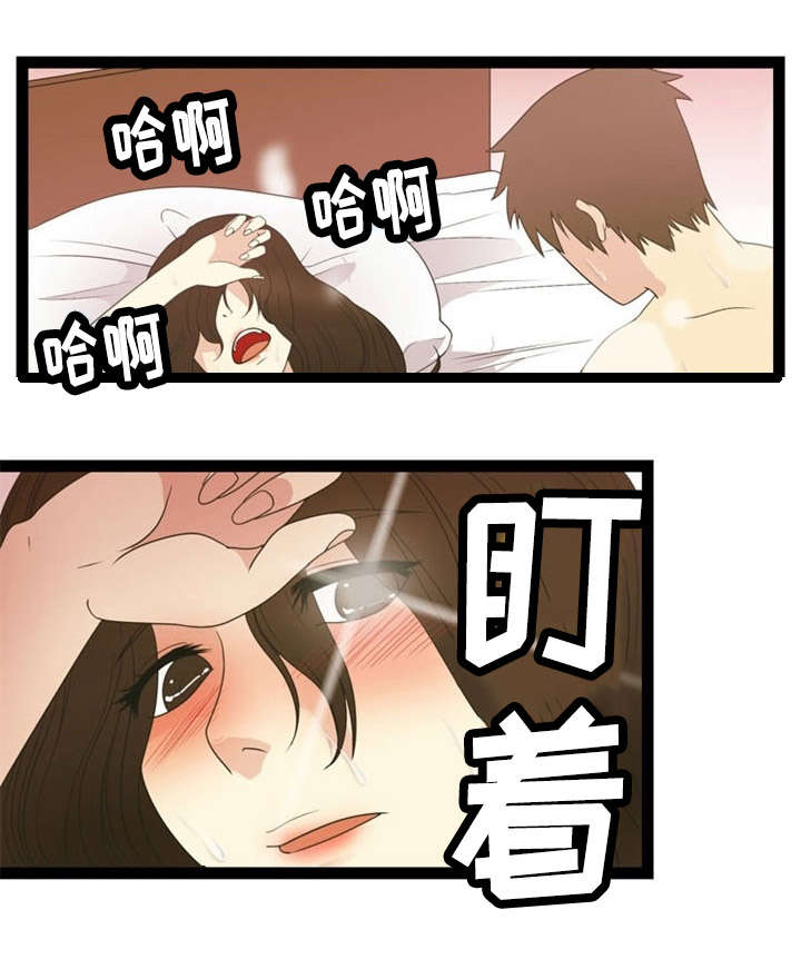 《神力修炼》漫画最新章节第22章：清醒免费下拉式在线观看章节第【15】张图片