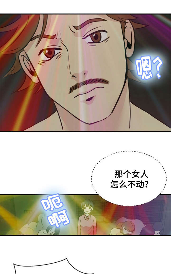 《神力修炼》漫画最新章节第37章：暴露免费下拉式在线观看章节第【16】张图片