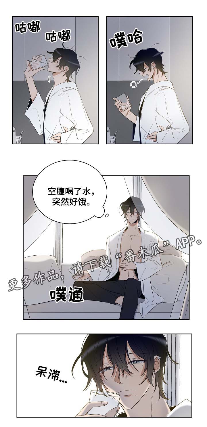 《连环圈套》漫画最新章节第33章：好想出去免费下拉式在线观看章节第【4】张图片