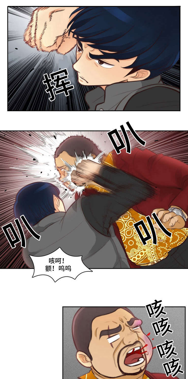 《拳扫江湖》漫画最新章节第6章：收人免费下拉式在线观看章节第【9】张图片