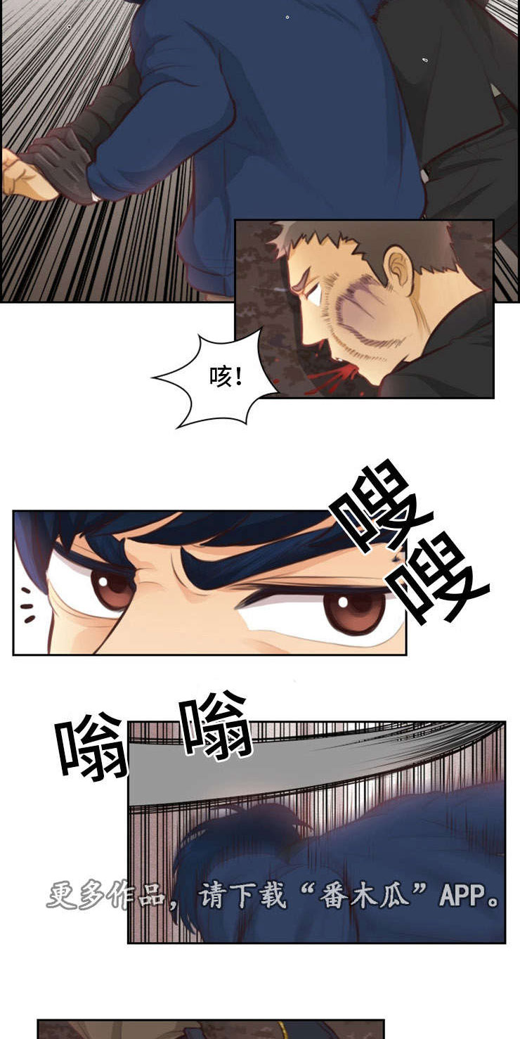 《拳扫江湖》漫画最新章节第17章：边玩边打免费下拉式在线观看章节第【22】张图片