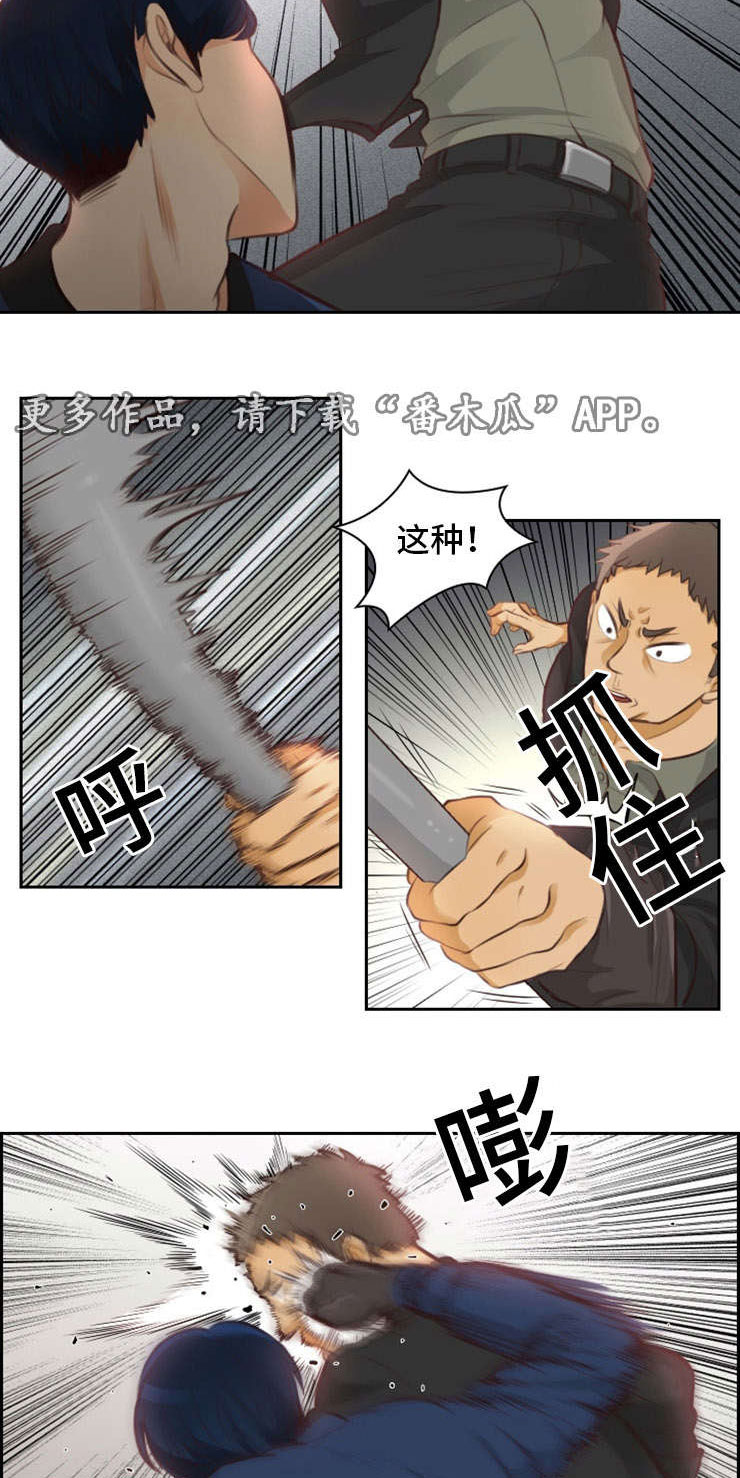 《拳扫江湖》漫画最新章节第17章：边玩边打免费下拉式在线观看章节第【23】张图片