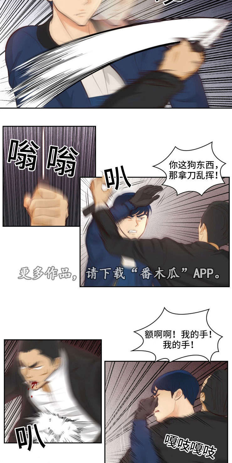 《拳扫江湖》漫画最新章节第17章：边玩边打免费下拉式在线观看章节第【19】张图片