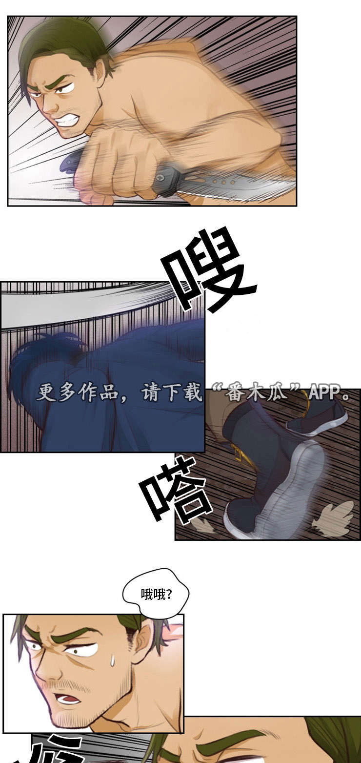 《拳扫江湖》漫画最新章节第18章：臣服免费下拉式在线观看章节第【18】张图片