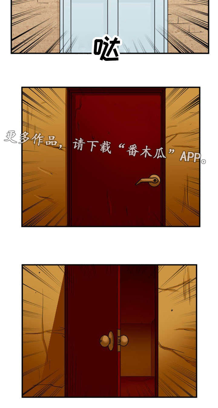 《孤岛游魂》漫画最新章节第38章：绝望免费下拉式在线观看章节第【3】张图片