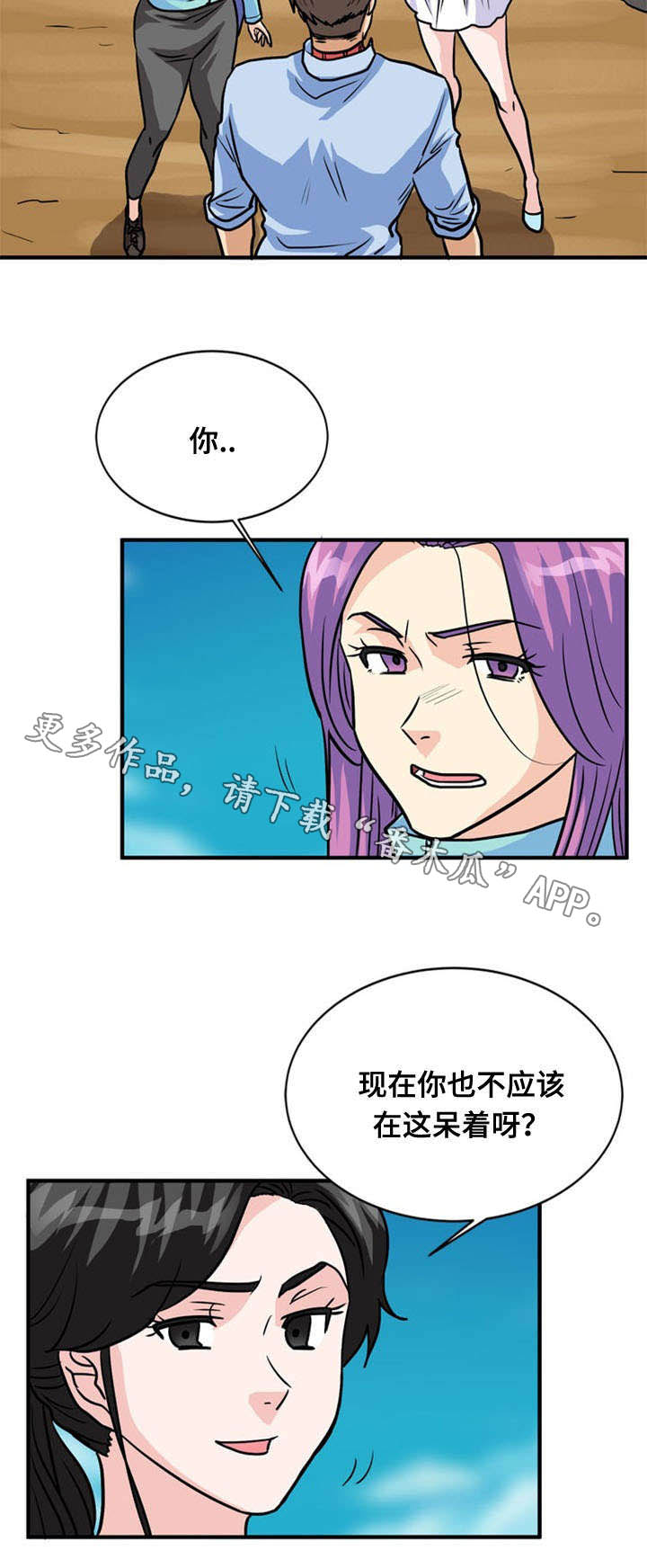 《孤岛游魂》漫画最新章节第38章：绝望免费下拉式在线观看章节第【7】张图片