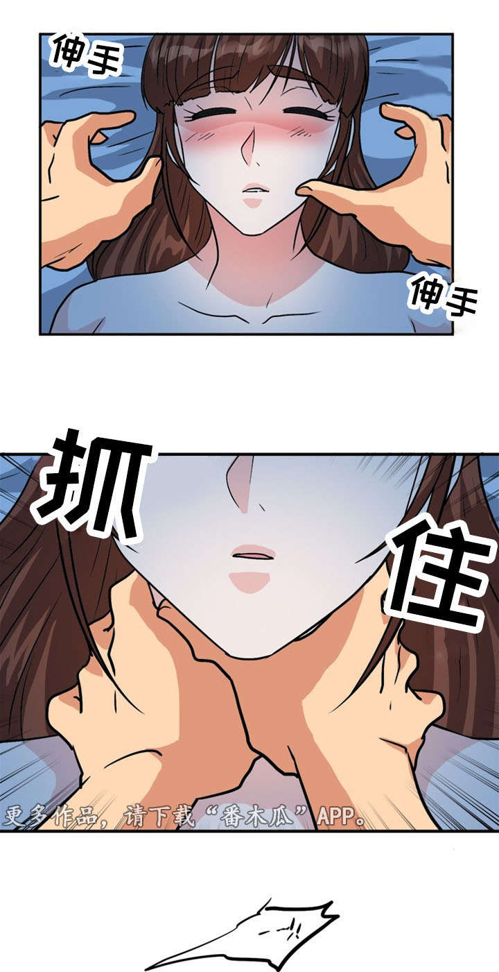 《孤岛游魂》漫画最新章节第58章：痛下杀手免费下拉式在线观看章节第【9】张图片