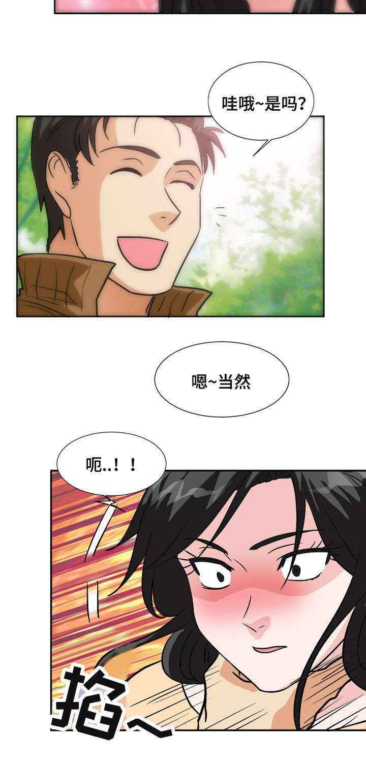 《孤岛游魂》漫画最新章节第61章：露出马脚免费下拉式在线观看章节第【1】张图片