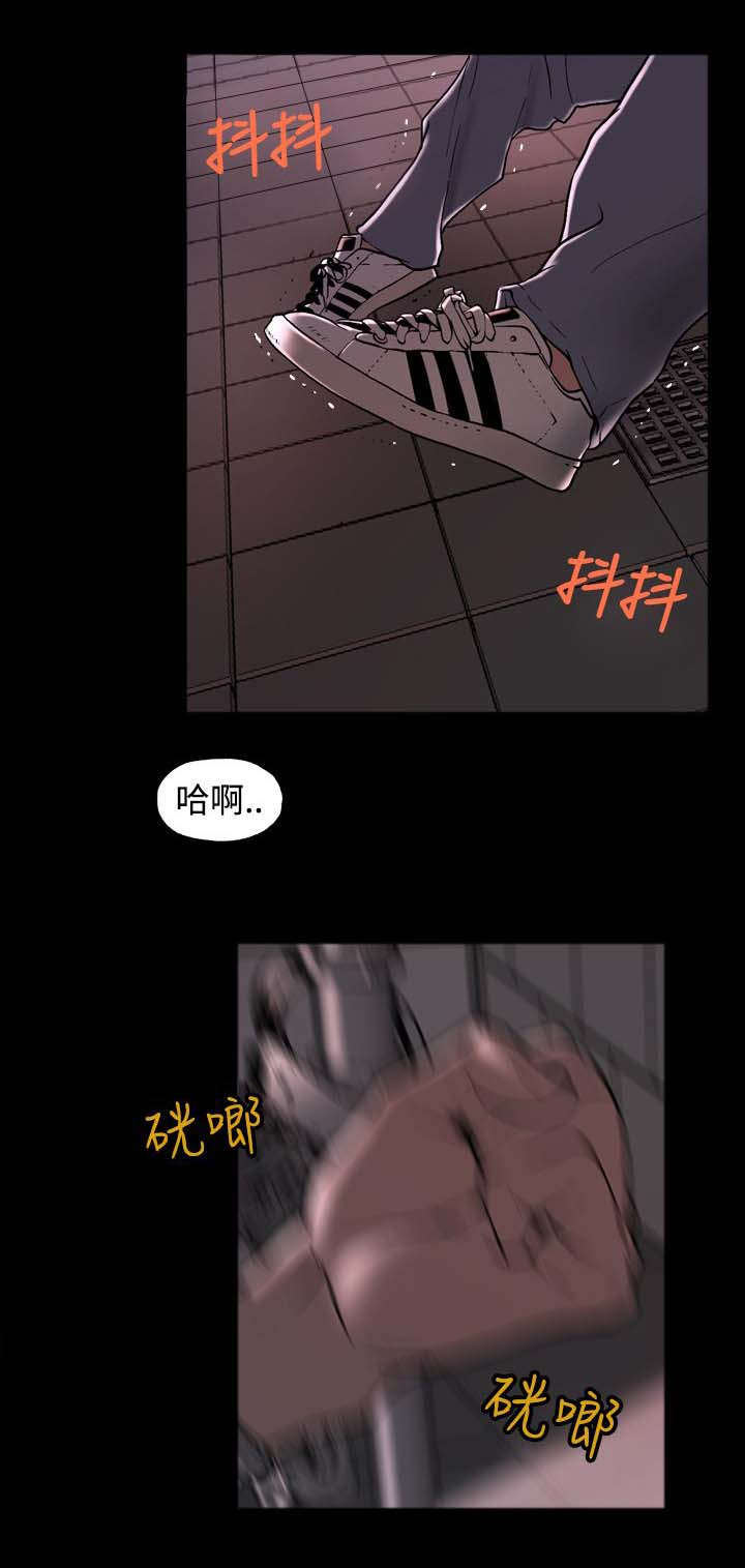 《宿舍怪谈》漫画最新章节第3章：假面事件免费下拉式在线观看章节第【6】张图片