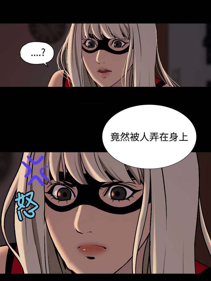 《宿舍怪谈》漫画最新章节第7章：愿意帮我吗？免费下拉式在线观看章节第【8】张图片