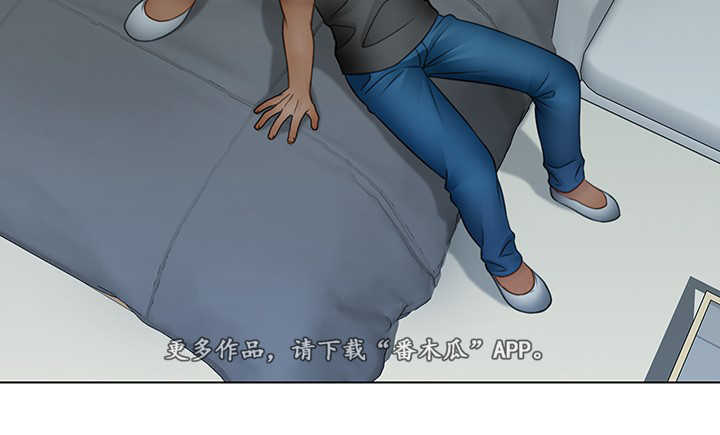 《破格招待》漫画最新章节第9章：家人免费下拉式在线观看章节第【3】张图片