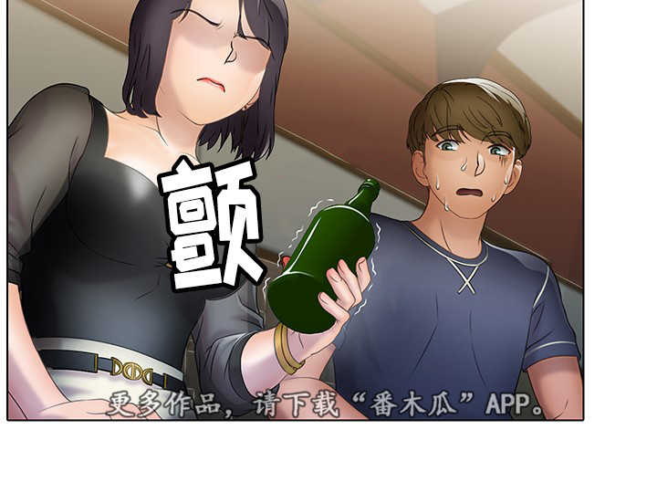 《破格招待》漫画最新章节第18章：陪酒免费下拉式在线观看章节第【1】张图片