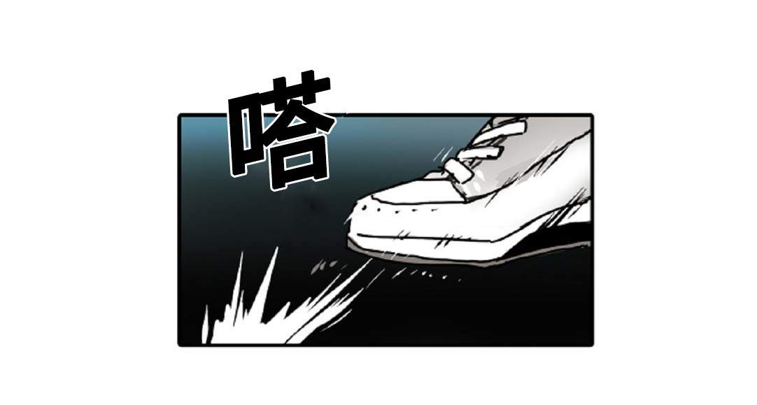 《魔王的宝座》漫画最新章节第39章：过度保护免费下拉式在线观看章节第【13】张图片