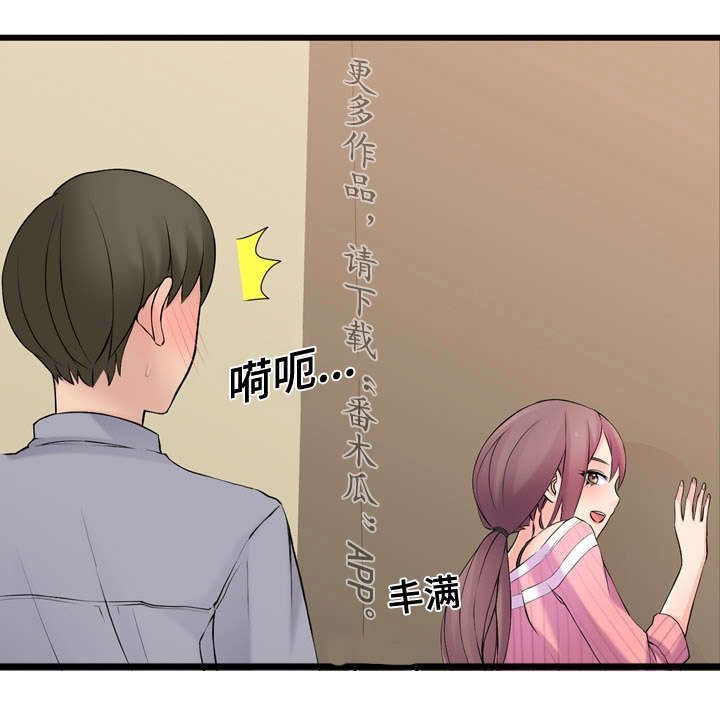 《龙王汽销》漫画最新章节第12章：全是进口车免费下拉式在线观看章节第【12】张图片