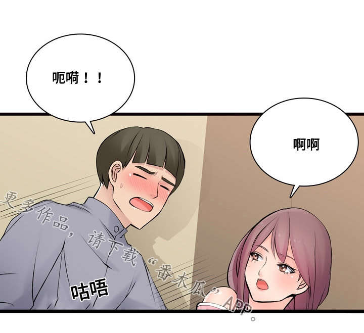 《龙王汽销》漫画最新章节第12章：全是进口车免费下拉式在线观看章节第【10】张图片