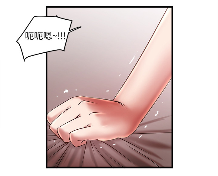 《转型作家》漫画最新章节第44章：靠谱免费下拉式在线观看章节第【9】张图片