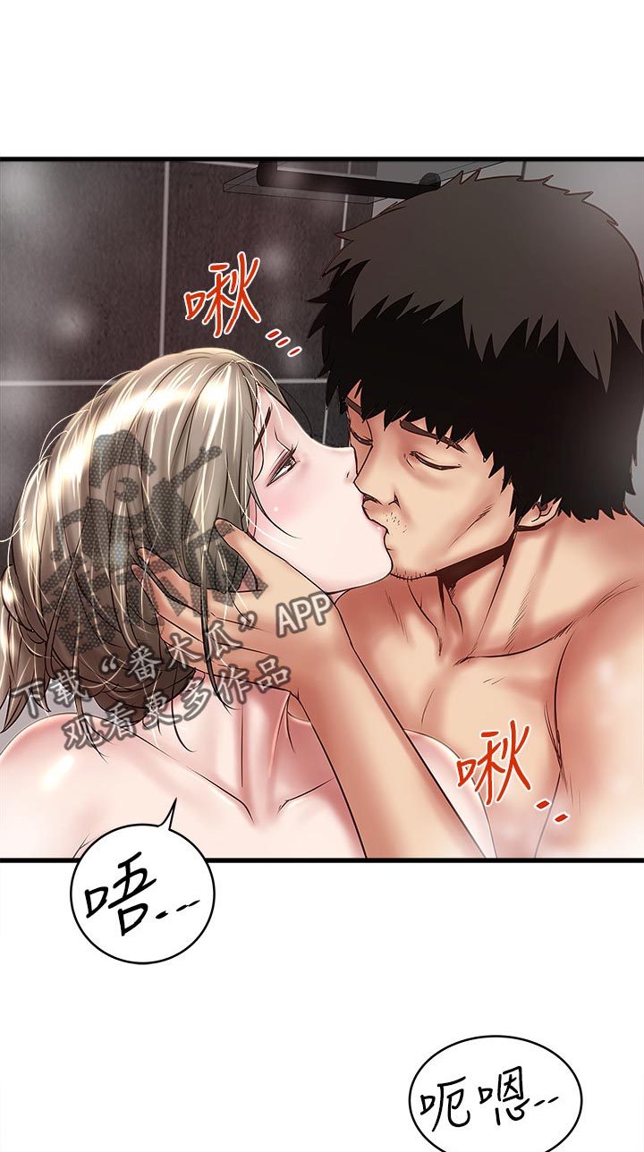 《转型作家》漫画最新章节第66章：我不恨你免费下拉式在线观看章节第【6】张图片