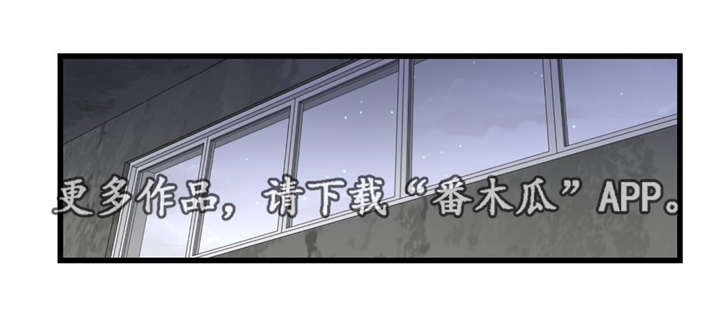 《不专》漫画最新章节第32章：我的作用免费下拉式在线观看章节第【6】张图片