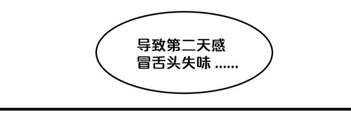 《神探太子妃》漫画最新章节第1章：要嫁人了!?免费下拉式在线观看章节第【9】张图片