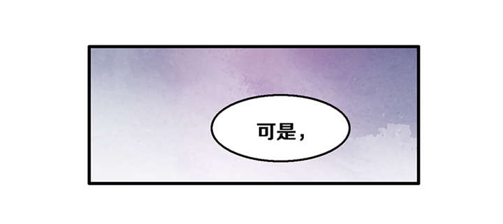 《神探太子妃》漫画最新章节第5章：我为什么要听你的免费下拉式在线观看章节第【13】张图片