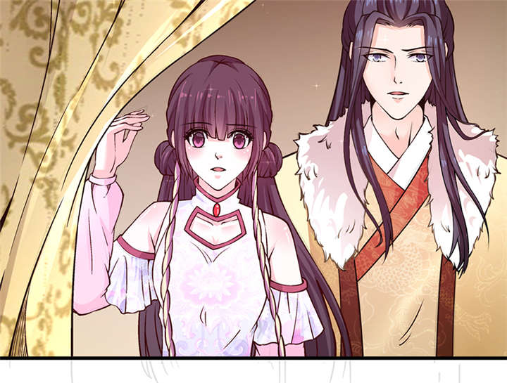 《神探太子妃》漫画最新章节第10章：抱孩子免费下拉式在线观看章节第【56】张图片