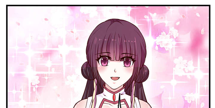 《神探太子妃》漫画最新章节第10章：抱孩子免费下拉式在线观看章节第【43】张图片