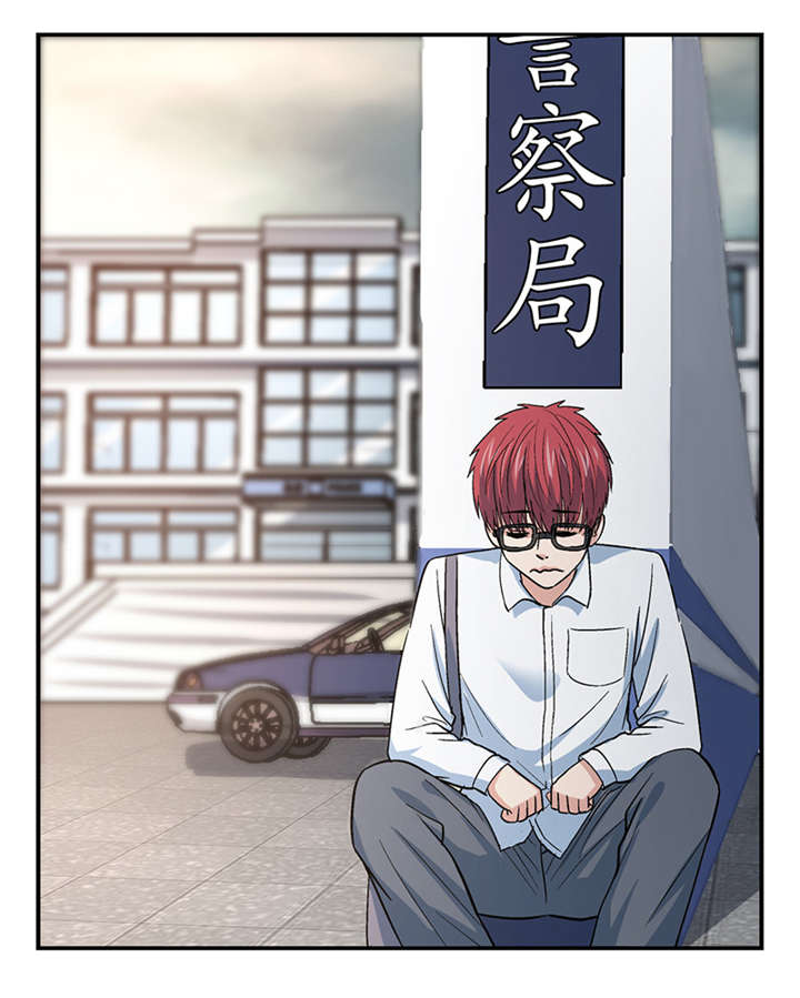 《整容手札》漫画最新章节第3章：驻颜秘术（叁）免费下拉式在线观看章节第【6】张图片