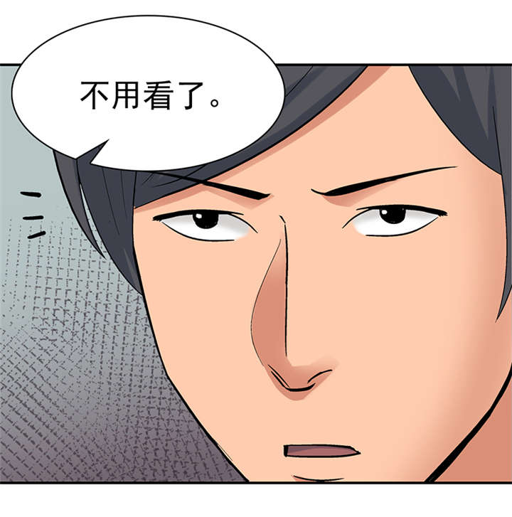 《整容手札》漫画最新章节第9章：驻颜秘术（玖） 免费下拉式在线观看章节第【7】张图片