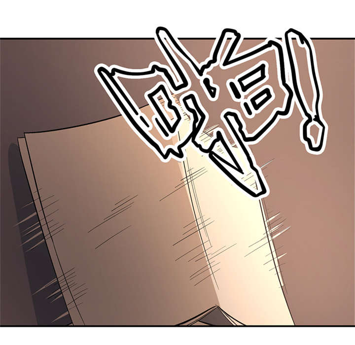 《整容手札》漫画最新章节第11章：美容针（贰）免费下拉式在线观看章节第【22】张图片