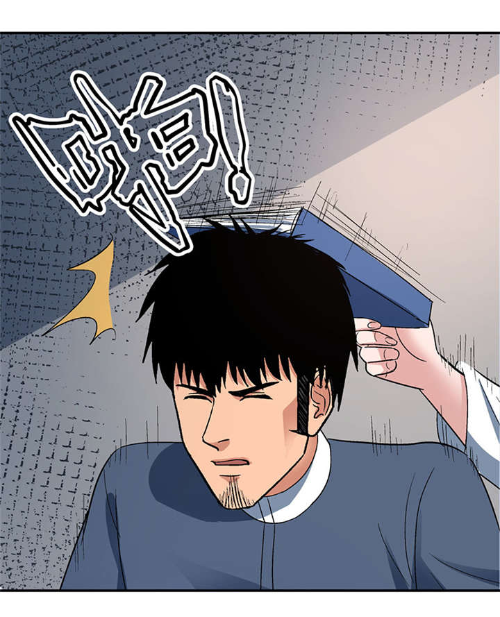 《整容手札》漫画最新章节第15章： 美容针（陆）免费下拉式在线观看章节第【9】张图片