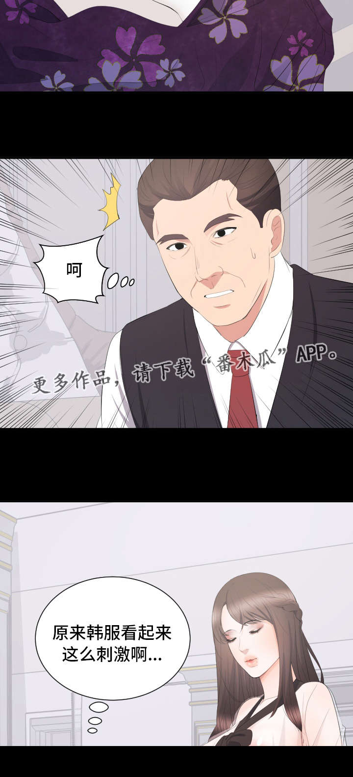 《破坏计划》漫画最新章节第17章：合拍免费下拉式在线观看章节第【6】张图片