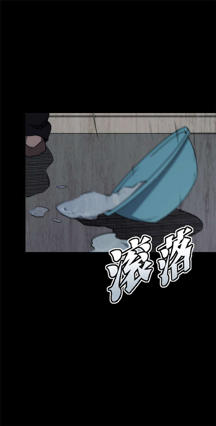 《苍山脚下兰若寺》漫画最新章节第9章：天葬（下）免费下拉式在线观看章节第【34】张图片