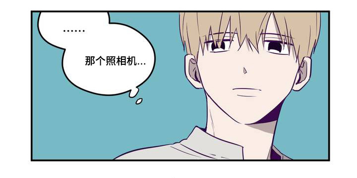 《秘密照片》漫画最新章节第1章：那个相机免费下拉式在线观看章节第【1】张图片