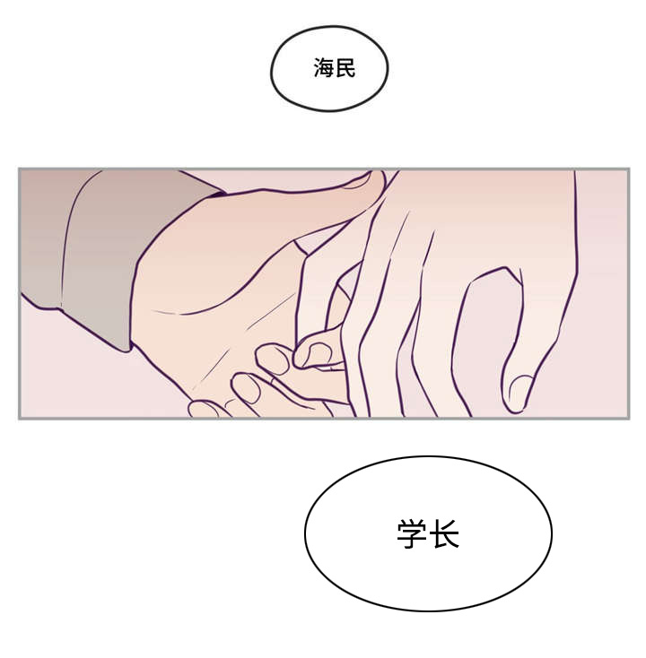 《秘密照片》漫画最新章节第37章：很有人气免费下拉式在线观看章节第【9】张图片