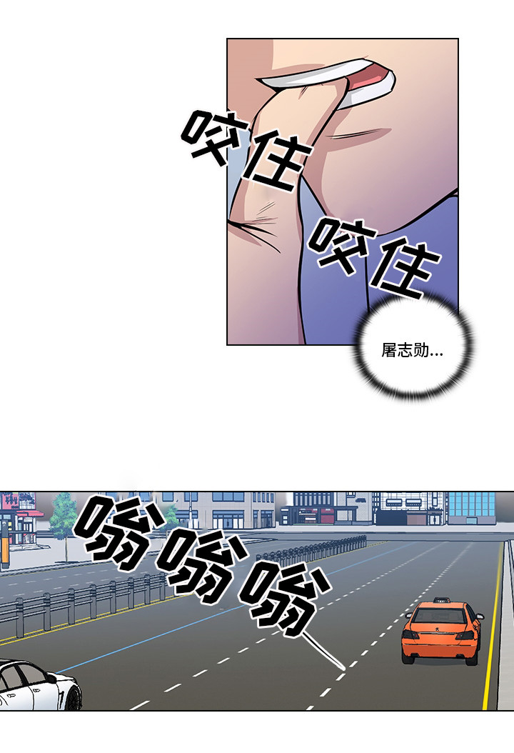 《三个人的戏》漫画最新章节第17章：偷窥免费下拉式在线观看章节第【16】张图片