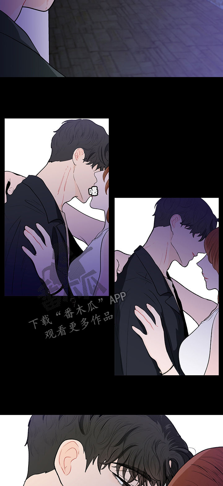 《负面消息》漫画最新章节第142章：【第二季】自责免费下拉式在线观看章节第【4】张图片