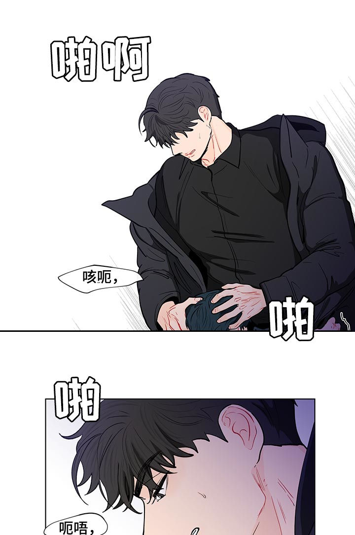 《负面消息》漫画最新章节第148章：【第二季】不能浪费免费下拉式在线观看章节第【6】张图片