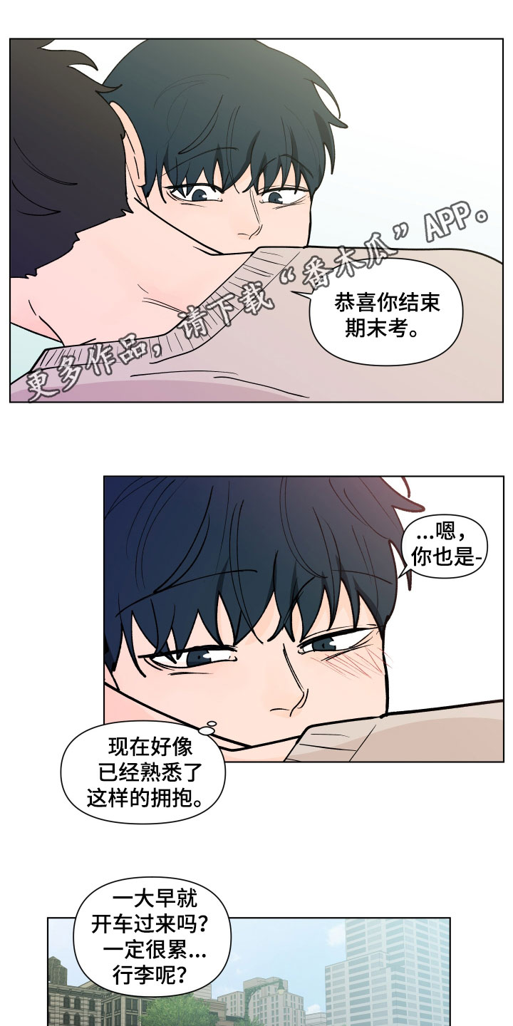 《负面消息》漫画最新章节第279章：【第三季】新生活免费下拉式在线观看章节第【19】张图片