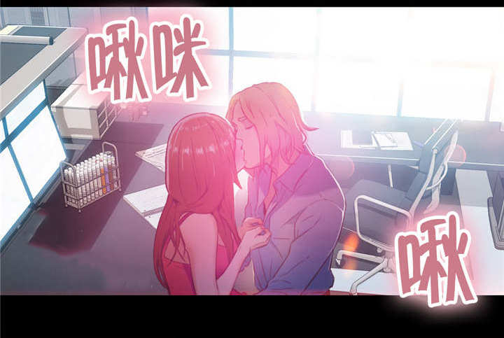 《第一感》漫画最新章节第42章：致命的失败免费下拉式在线观看章节第【8】张图片