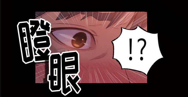 《第一感》漫画最新章节第54章：春梦免费下拉式在线观看章节第【4】张图片