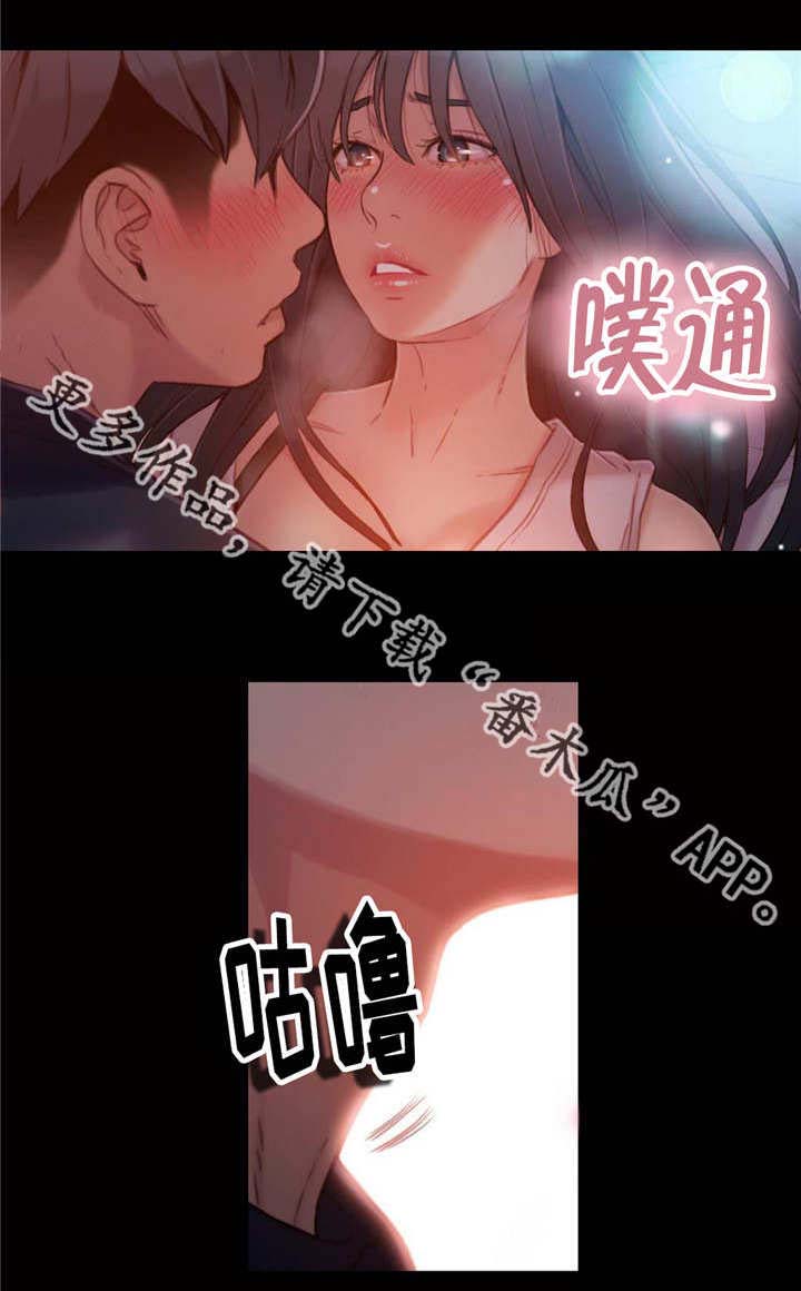 《第一感》漫画最新章节第54章：春梦免费下拉式在线观看章节第【7】张图片