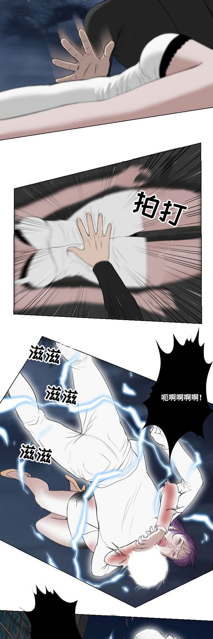 《桃味》漫画最新章节第31章：扫荡免费下拉式在线观看章节第【12】张图片