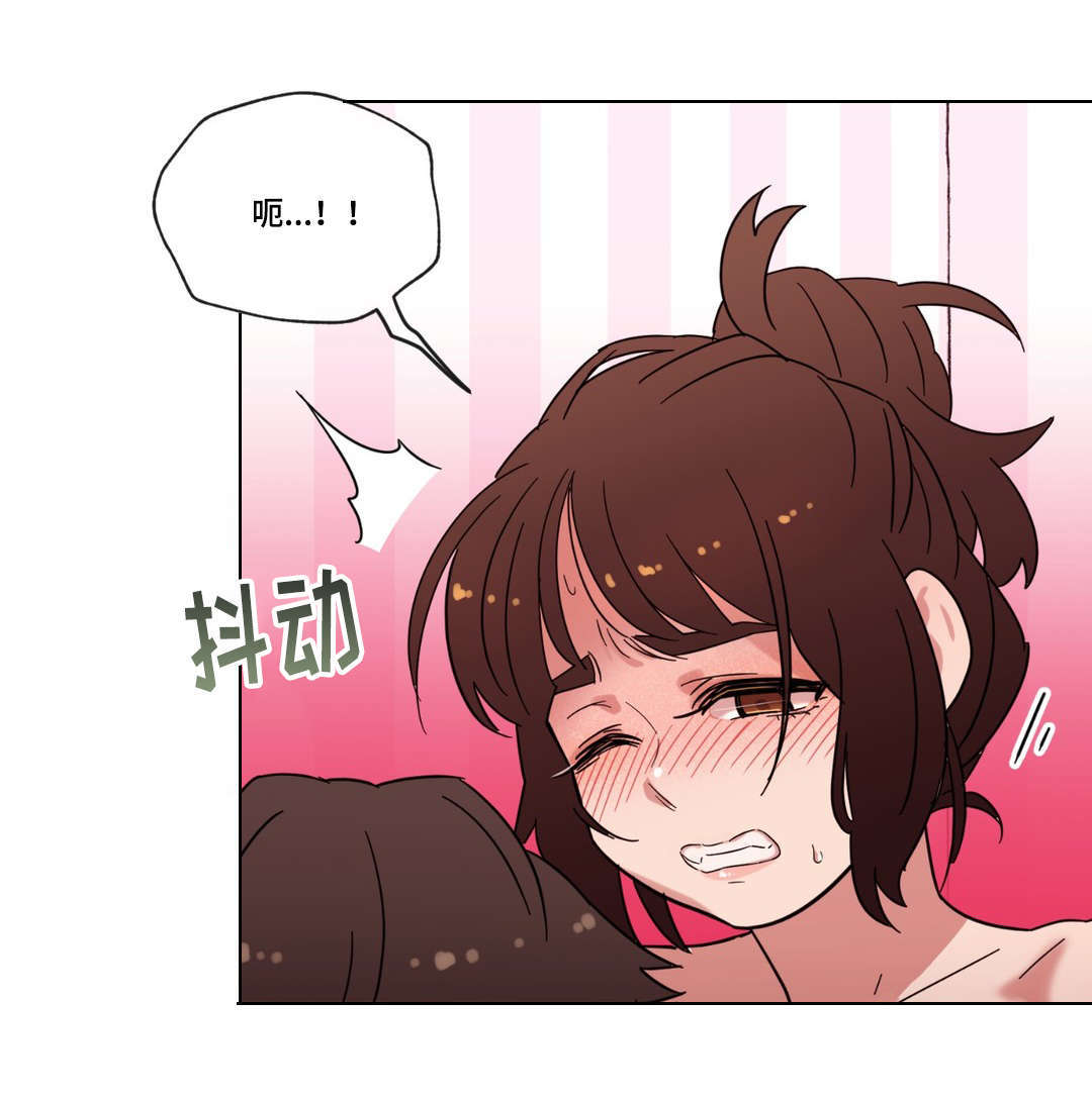 《难以捉摸》漫画最新章节第22章：要不要再来一次？免费下拉式在线观看章节第【14】张图片