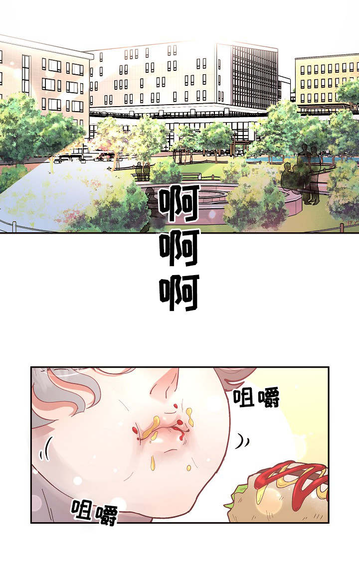 《生变》漫画最新章节第30章：我们做朋友吧免费下拉式在线观看章节第【7】张图片